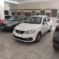 ساینا دوگانه فابریک درحد