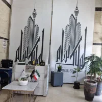 استخدام خدمات فقط آقا تا ۴۰ سال