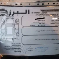 کوییک GXR با رینگ|خودرو سواری و وانت|بهبهان, |دیوار