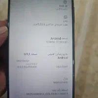 گوشی poco m3|موبایل|رودسر, |دیوار