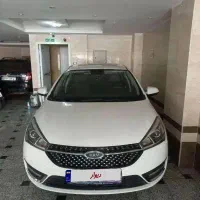 آریزو5صفر۱۴۰۲