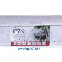 تشک خوشخواب تخت یک نفره رویال اصل دو سال گارانتی