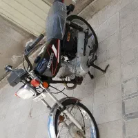 موتور مزایده NMSسیلندر بزرگ