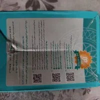 گوشی نوکیا. نوکیا. دکمه ای|موبایل|مشهد, رسالت|دیوار