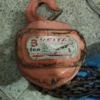 جرثقیل زنجیری ژاپنی