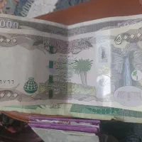 دینار کلکسیونی