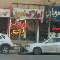 230مترمغازه2ط-برخیابان-سعادت-اباد-مناسب-رستوران