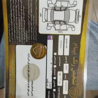 فروش 207tu3|خودرو سواری و وانت|اصفهان, بهارستان|دیوار