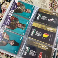 کیم دی|اسباببازی|صومعهسرا, |دیوار