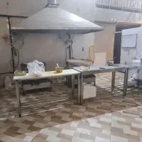 واگذاری کترینگ