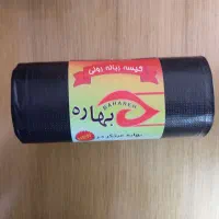 کیسه زباله سایز کوچک و بزرگ قیمت مناسب|ظروف نگهدارنده، پلاستیکی، یک‌بارمصرف|تهران, بهداشت|دیوار