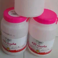 فروش دبه ۲ کیلویی تمیز و شسته شده