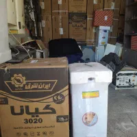 تعمیر و تعویض وفروش آبگرمکن و رادیاتور