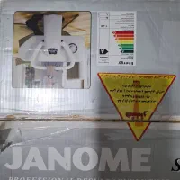 اتوپرس اتومات ژانومه مدل 7400 با پایه کم‌کارکرد|اتو و لوازم اتو|تهران, دریان‌نو|دیوار