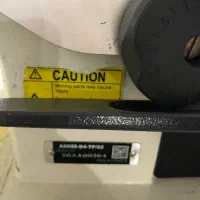 چرخ تمام اتوماتیک زوجی مدل a8000