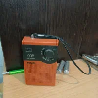 رادیو تک موج فیلیپس سالم