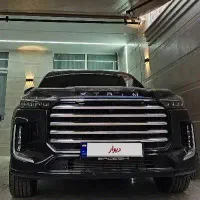 ایکستریم Qx ورژن جدید