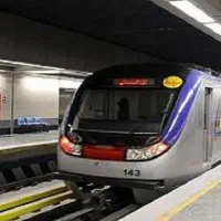 دعوت به همکاری - حراست