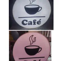 تابلوچراغدار