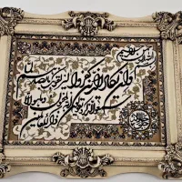 تابلو فرش وان‌یکاد در حدنو(ابعاد ۹۶ در ۷۶)