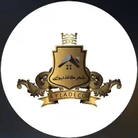 فروش کاغذ دیواری با تحویل آنی
