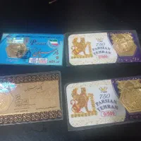 سکه پارسیان
