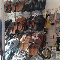 حراج دمپایی