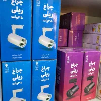 فروش ویژه چراغ های ریلی|لامپ و چراغ|بم, |دیوار