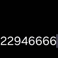 تلفن خط ثابت منطقه هروی