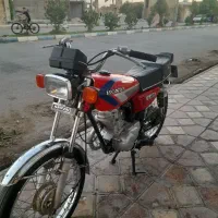 موتور ساوین مدل ۹۰ پلاک ملی