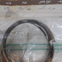 حدود 50 گرم طلا فقط به قیمت تابلو