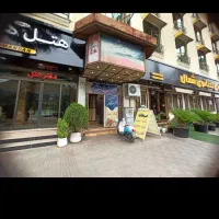 استخدام سرایدار هتل