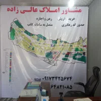 فروش-زمین-تجاری-مسکونی-بر-بلوار-پناهپوری