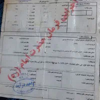 موتورهنداسی جی۱۲۵|موتورسیکلت|نجفآباد, شهدای غربی|دیوار