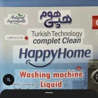 اقتصادی