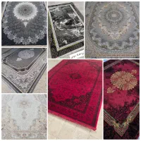 فرش مدل  بردیا*&