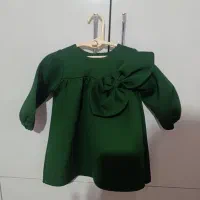 لباس بچگانه|کفش و لباس بچه|اقبالیه, |دیوار