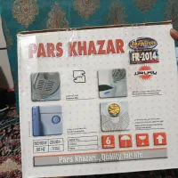 سرخکن پارس خزر نو آکبند|اجاق گاز و لوازم برقی پخت‌وپز|شیراز, کوشک میدان|دیوار