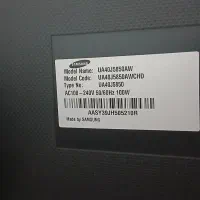 تلویزیون|تلویزیون و پروژکتور|تبریز, |دیوار