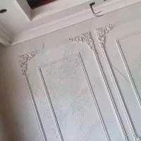 اجرای کناف|خدمات پیشه و مهارت|بوشهر, |دیوار