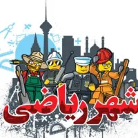 ریاضی از ابتدایی تا دانشگاه