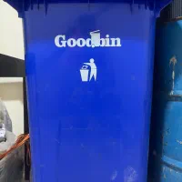 سطل زباله صنعتی بزرگ ۲۴۰ لیتری