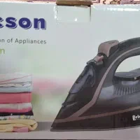 اتو اریکسون ۲۱۵۰