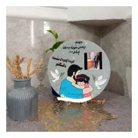 چاپ عکس|تابلو، نقاشی، عکس|زابل, |دیوار