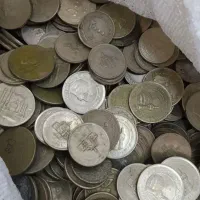 فروش و خرید انواع سکه جمهوری و شاهی کیلویی|کلکسیون سکه، تمبر، اسکناس|رودسر, |دیوار