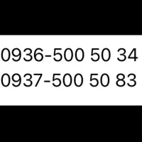 4عدد سیم کارت دائمی رند،جفت،بیلبوردی