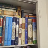 کتاب قرآن کریم مفاتیح الجنان نهج البلاغه حافظ