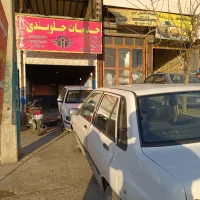 جلوبندی چراغی