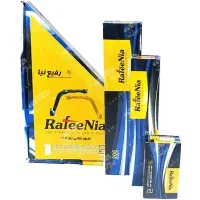 فروش عمده لوازم جلوبندی رفیع نیا