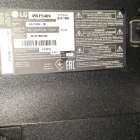 تلویزیون ال جی ۴۹ اینچ اصل|تلویزیون و پروژکتور|گنبد کاووس, |دیوار